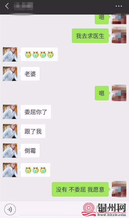 getimg.php?url=http%3A%2F%2Fn.sinaimg.cn%2Fnews%2Fcrawl%2F677%2Fw550h927%2F20180802%2FcK6U-hhehtqf5898987.jpg