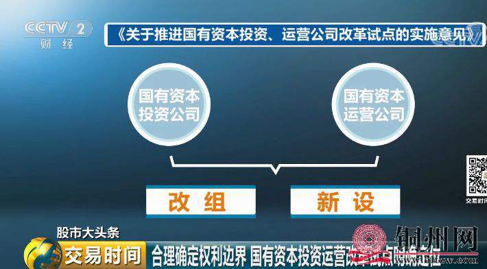 getimg.php?url=http%3A%2F%2Fn.sinaimg.cn%2Ftranslate%2F302%2Fw710h392%2F20180802%2FW3vH-hhehtqf5577656.jpg