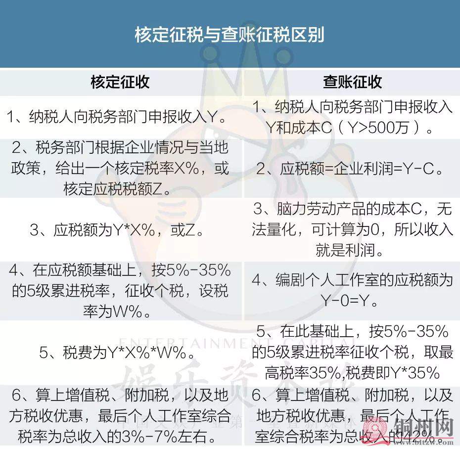 5b10070becfb889_w930_h908.jpg