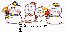 d912d1bd68412dc47269a9de3ae00ef4.gif