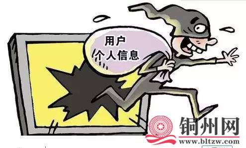 d103ced476904db7bd80200b68674549.jpeg