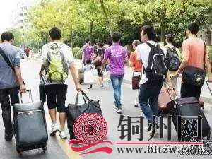 da28cbcd3e6a45d79a02d839ba933974.jpeg