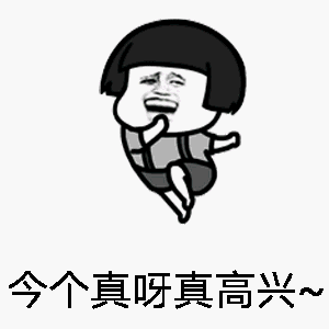 09c15baf97644346a3820d63b9350ab3.gif