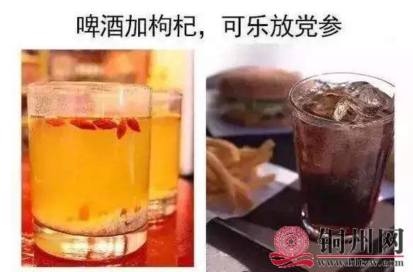 fb7b881180dbfd7add0b120c3fc23008.jpeg