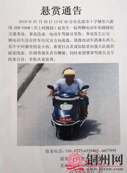 2yzItQiv2sCJ52BHV0YxFmcHV2L6fcMSZBXlGgWoVdcLq1533269282333.jpg
