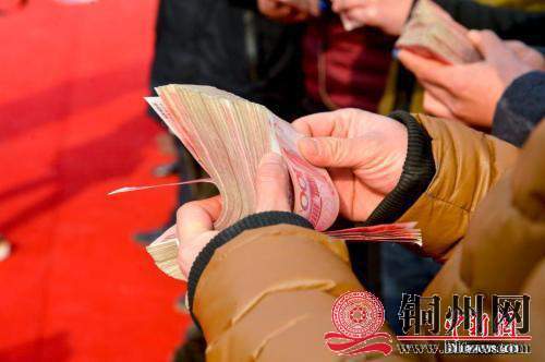 EDE9DE91B4283193DB47CB7ACF1F8A25F1CD57D6_size22_w500_h332.jpeg