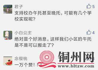 getimg.php?url=http%3A%2F%2Fn.sinaimg.cn%2Fgx%2Fcrawl%2F565%2Fw329h236%2F20180803%2FkUus-hhehtqh1001733.jpg