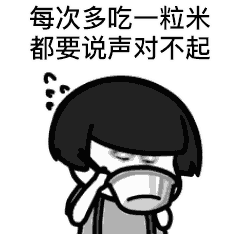 BD48021FADAF8A659E00361C06CDE2B4ECBEB8B9_size11_w240_h240.gif