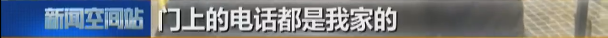 E18FE94A4D7C2B85F4249B2529CCF17F56718F47_size37_w608_h38.png