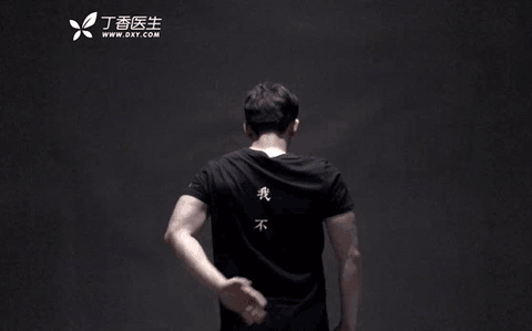 2d4cc29405ed452785a65f0cbd3841c2.gif