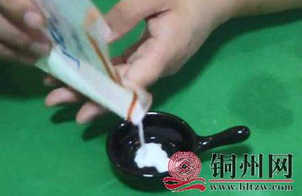 aeCMtCa0A03UTWl4WhwBTp0w6zzc8Wl91S4oKuMuK=yJx1533439184702.jpg