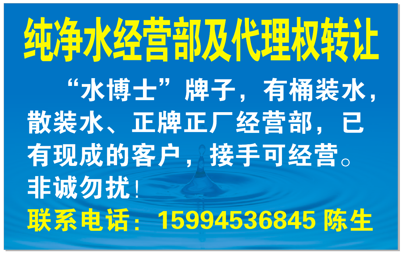 微信图片_20190213162518.png