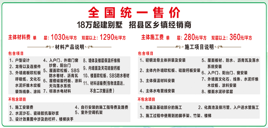 QQ截图20190522102233.png