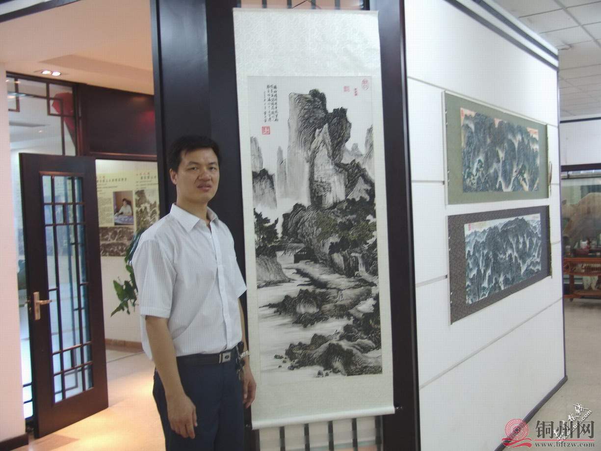 黄东雷书画展-12.jpg