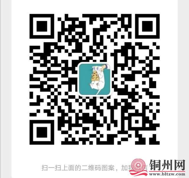 wechat_upload15764961625df76c2211a38