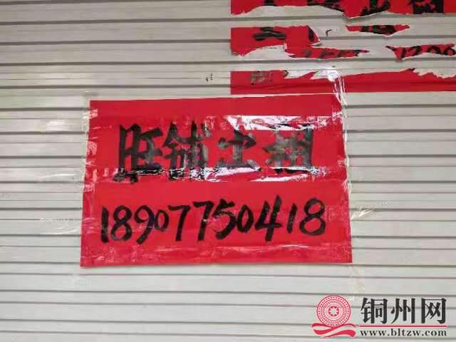 wechat_upload15765520775df8468db9441