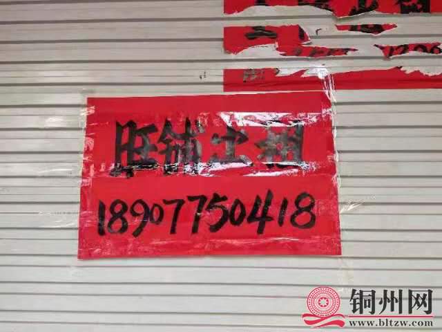 wechat_upload15794835115e25017700125