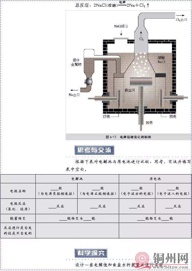 056ac5b5cae171b9d778ec3294c5cc8a.jpg