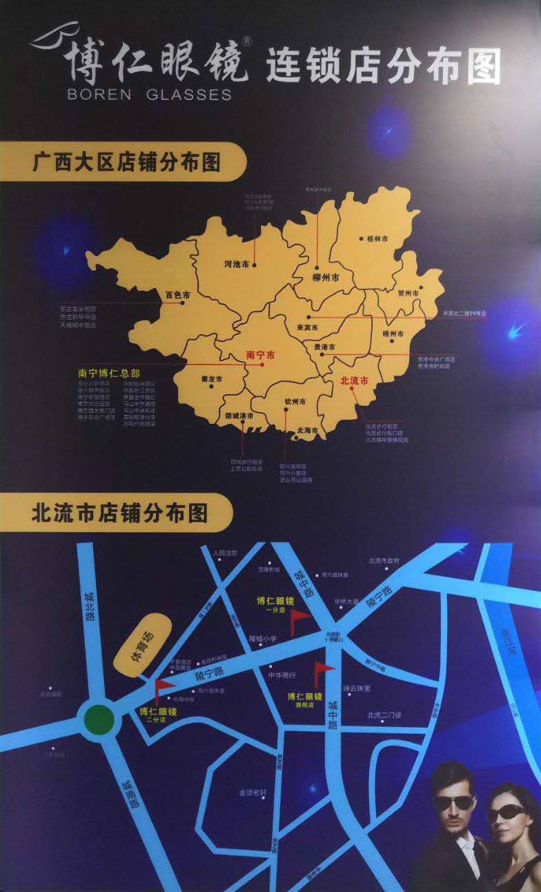 微信图片_20200812142200.jpg