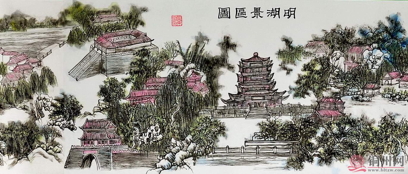 黄东雷书画 明湖景区图-15.jpg