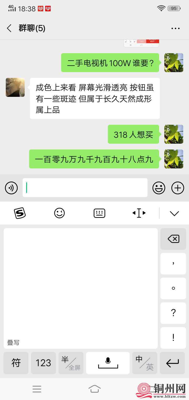 wechat_upload16050047965faa6dfc83aa4