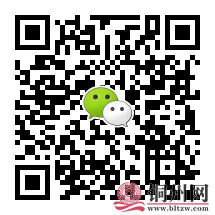 wechat_upload16051943065fad5242e4b42