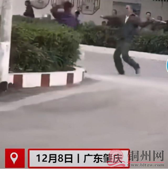 QQ截图20201212142722.png