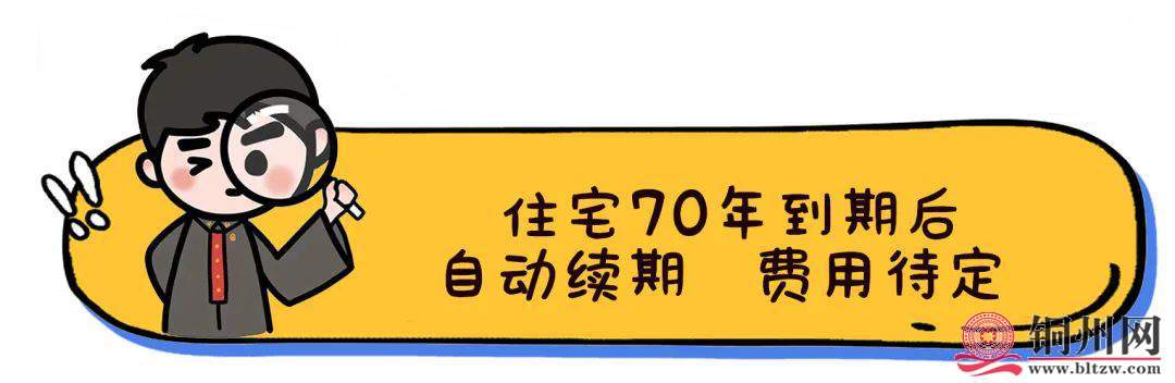 https__3A__2F__2Fmmbiz___qpic___cn__2Fmmbiz_jpg__2FwACibymjuTzZEhYqHmicrgaSYAK0we5ezWQ6cNbc9V6MCdtZk3uBehxpPjzk5jNL9B7UVG18YEcmDZDTTScSVmQg__2F640__3Fwx_fmt__3Djpeg&r=https__3A__2F__2Fmp___weixin___qq___com__2Fs__2FMNaRsCVSP5estdgWKKe9og&c=1.jpg