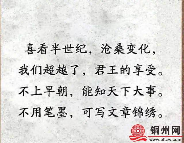 wechat_upload174428205267f7a1c4f097f