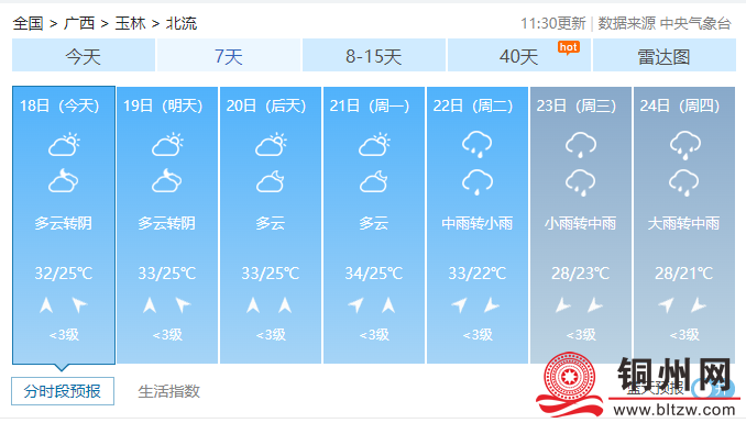 6ca8ba980f88943fe8aec4835d83f4e6.png