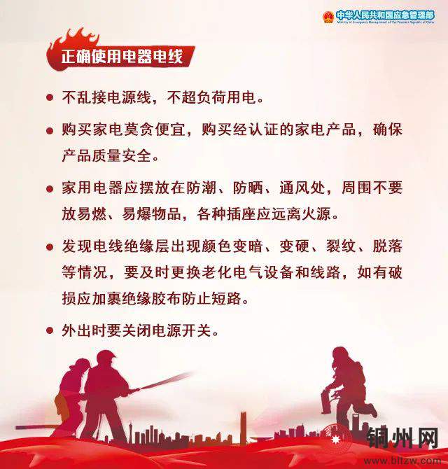ddd203d674b259d34fa4e0ad9723a885.jpg