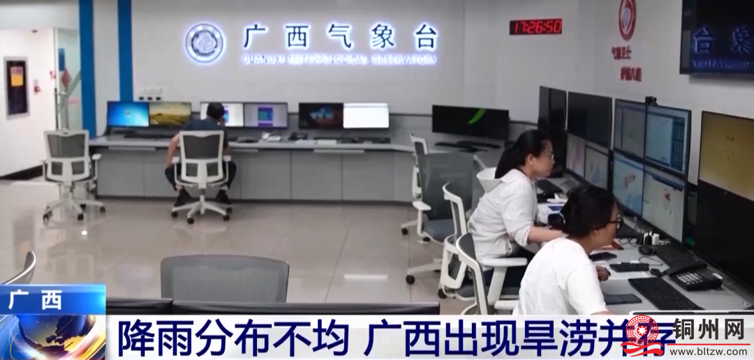 7c4ee7459fa54f06928aec58caccad44.png