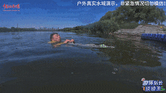 7b210653f6ed56cd68bf7f10d7d012e9.gif