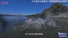 646c6113be86db62495918f243f8ddd5.gif