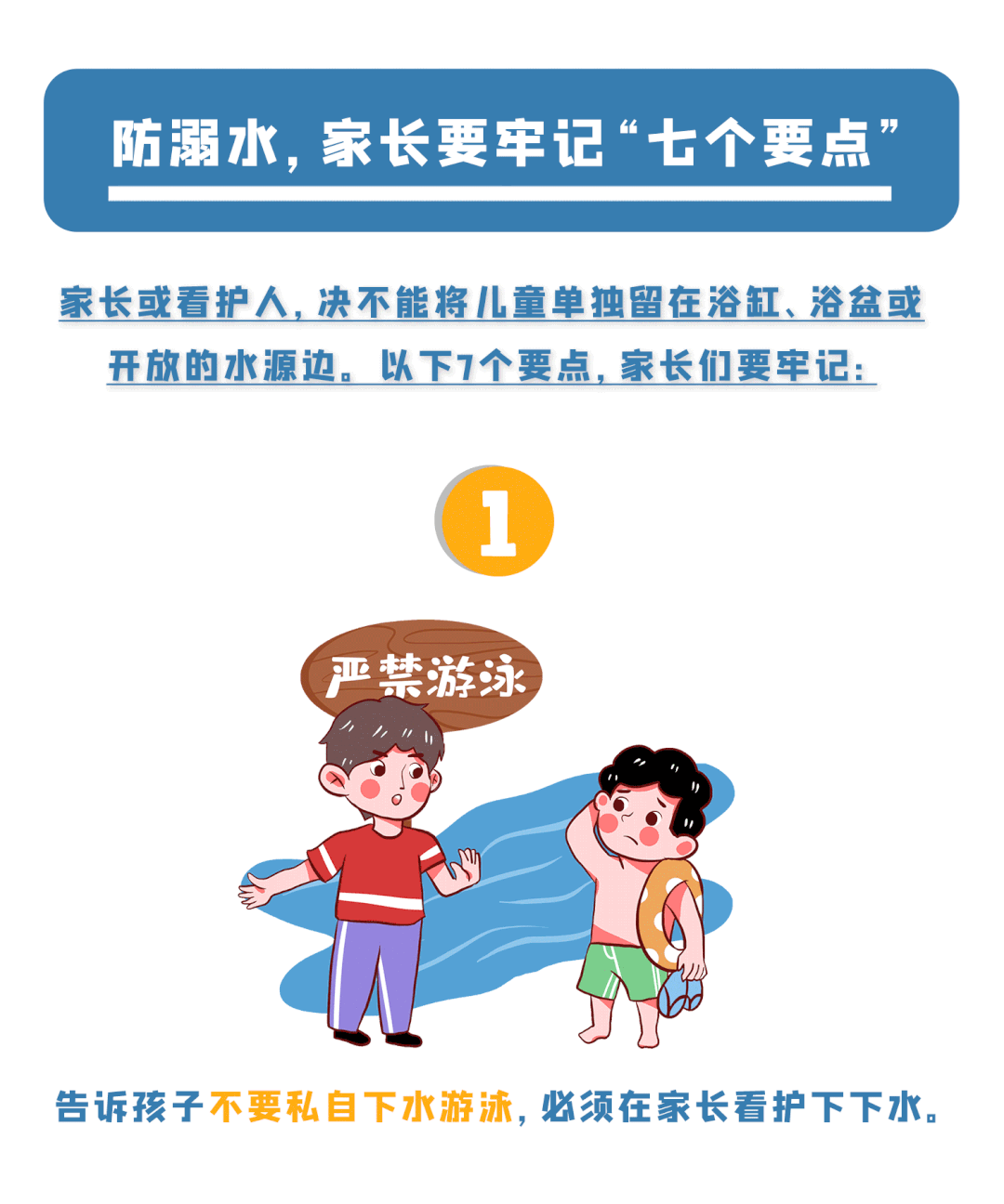 5ca55d1c6c15f667c2105b8768146485.gif