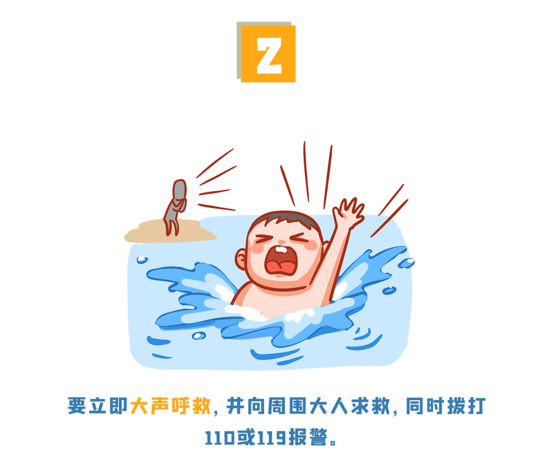 53216bef181d656a11e366a73a6f5685.gif