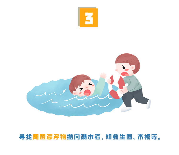 2afcef75e166805bd293e1aeb7201148.gif