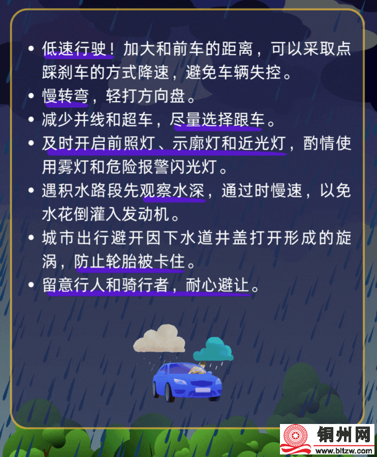 4365b13c8260d2925635f5b66e943322.png