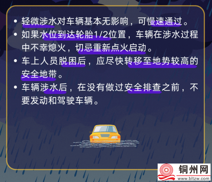 4167642c1c6a6c4d0fe3be9b3fbb90e9.png
