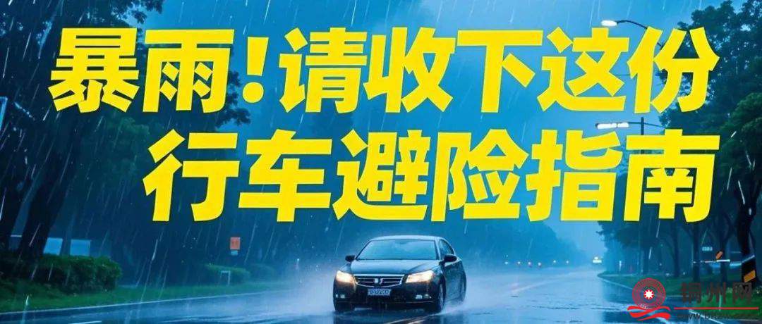 eccd7700d7ad5e9508ab2c8852bcb07c.jpg