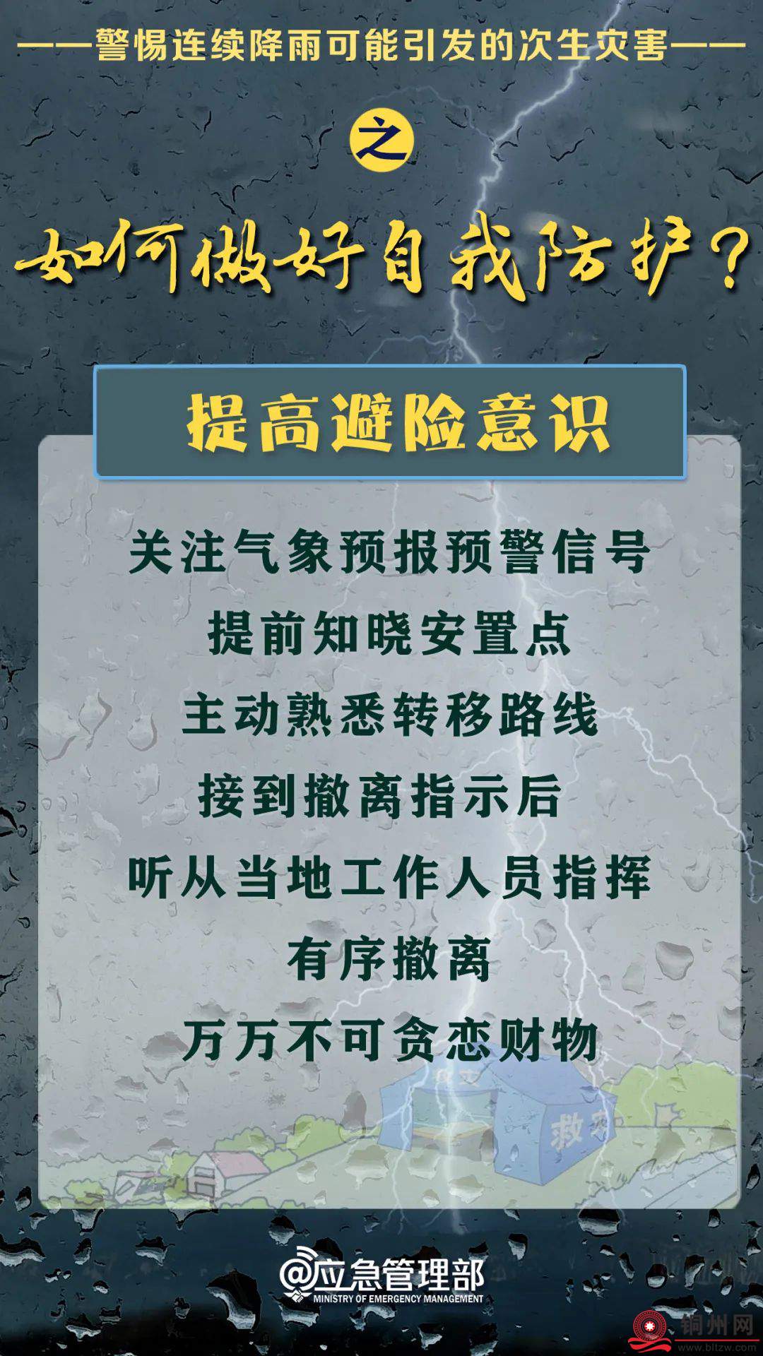 a31efe9b8ba09c15b87c4a1b6083c2c2.jpg