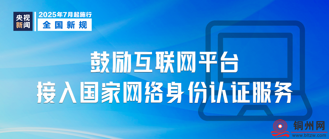 6d36fb3f9152a30405729863fc9859a4.png