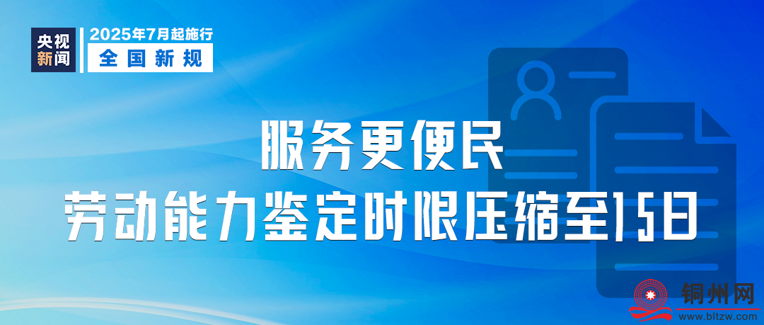 b57b42a3ca47091afd8a4767d860e38b.png