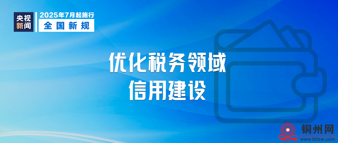 adb6e58a346dfc178dcbc71f3a053e40.png