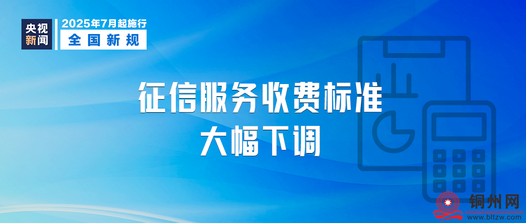 dbe8f3ca53943cd3d338f4c14550a243.png