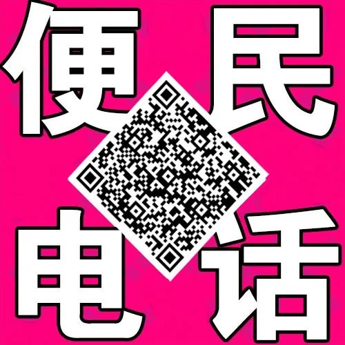 b2c63265a0d4e074dafb9fbfef4d6784.jpg