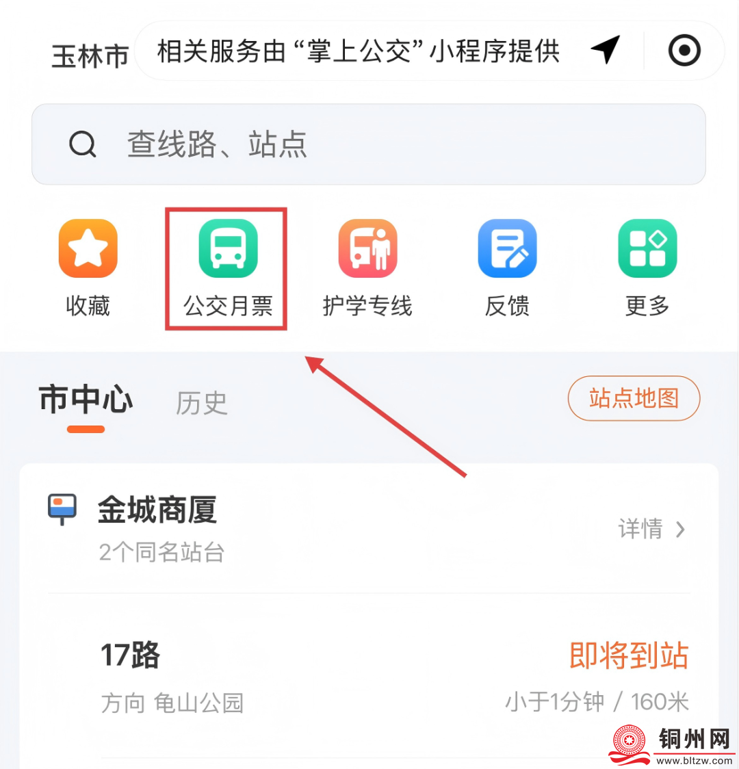 22b0aa9df6423574c1abbc77b308ce4b.png
