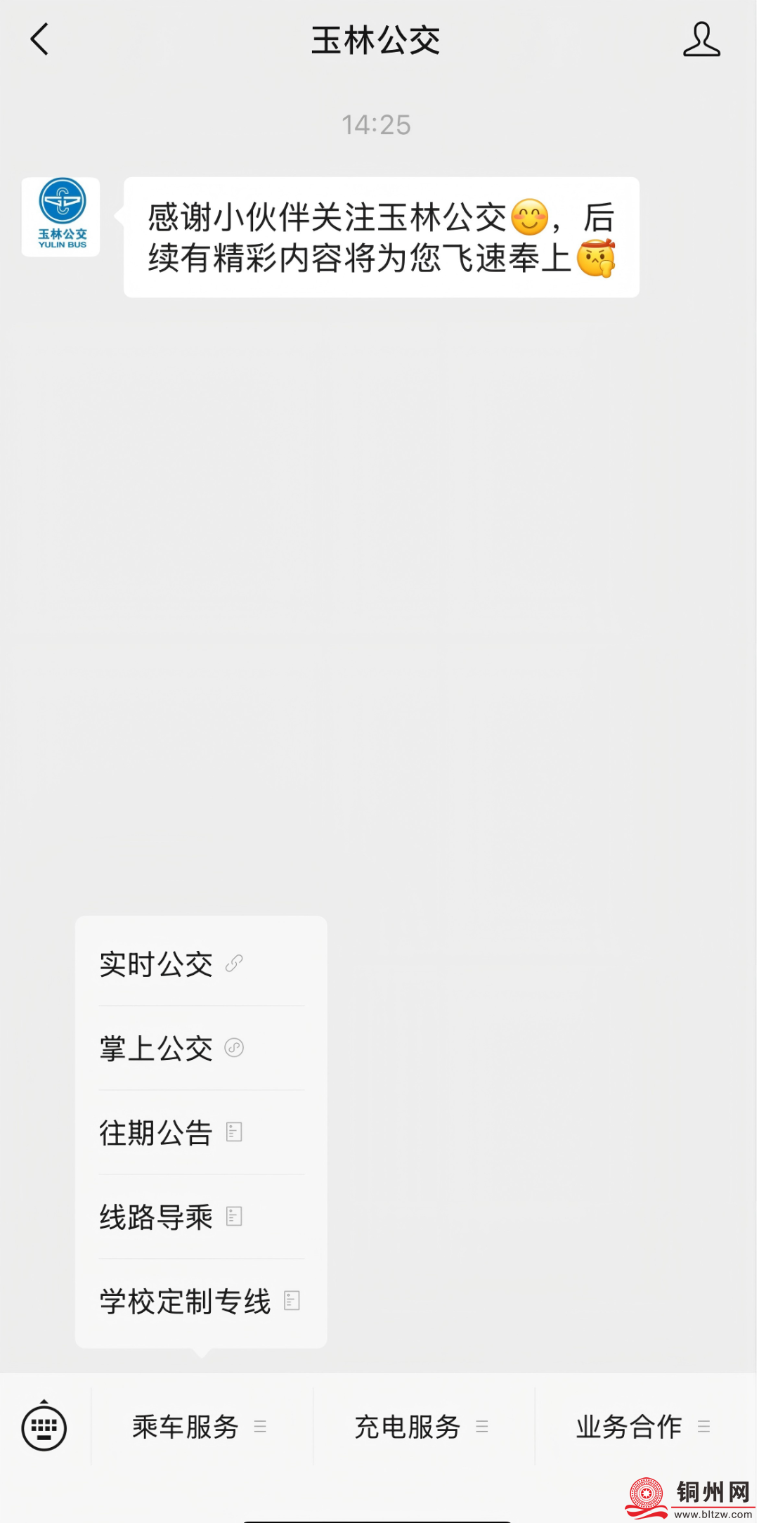 71c6e7fdc8dbb8bb0cb31a12cc643342.png