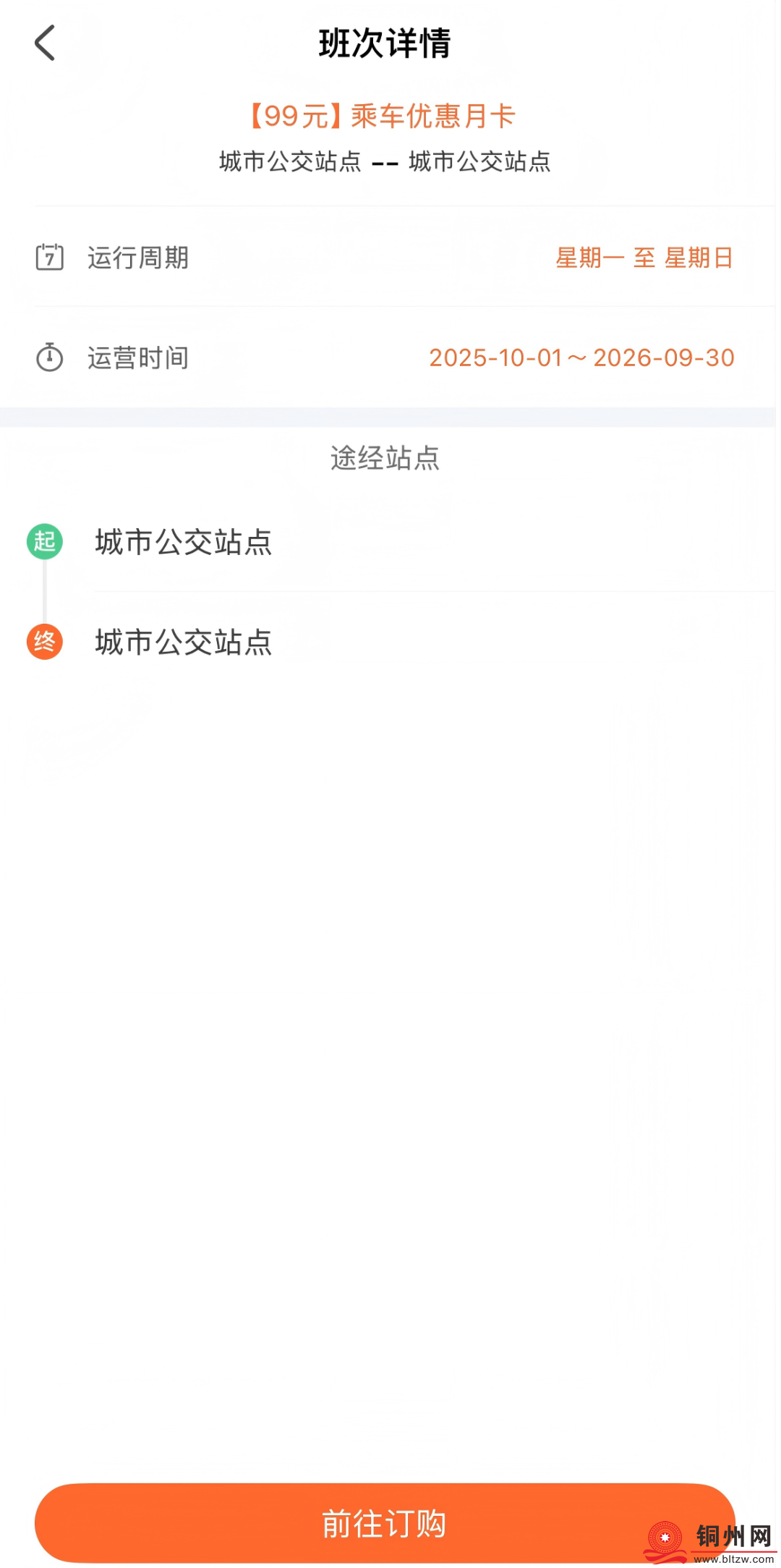 e116e56b393822d180d3eba5d3aed7e0.png