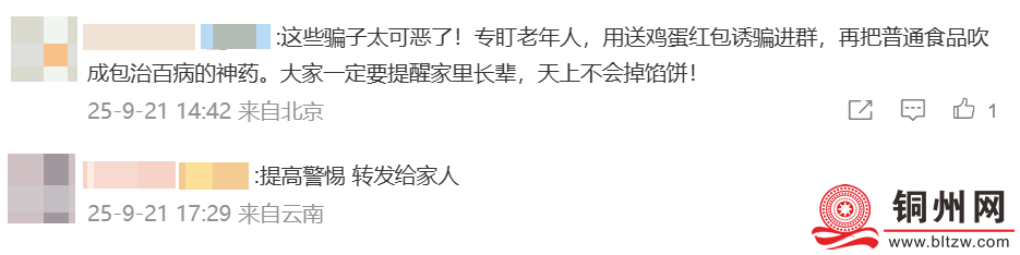 85883a47c4119cb27518979ee5aa6606.png